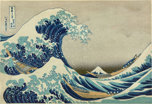 Katsushika Hokusai - Hokusai Edo Octopus Wave art print