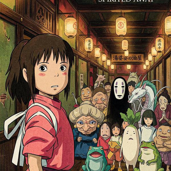 Ghibli