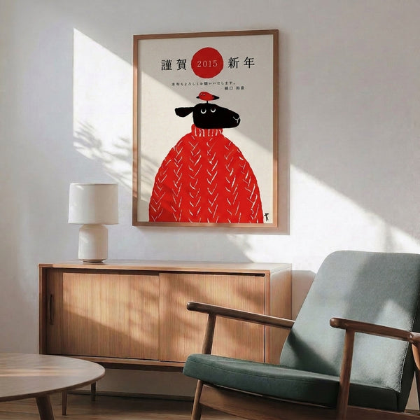Scandinavian-inspired art print displaying a whimsical sheep and bird design rooted in Japanese aesthetics, rendered in warm red, black, and cream with minimalist folk sensibilities.