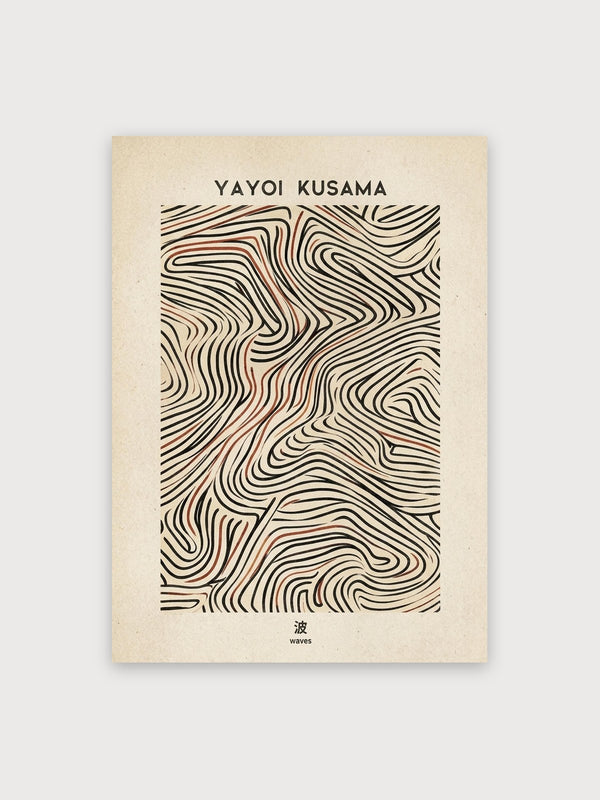 Kusama Waves Print - Digital Download