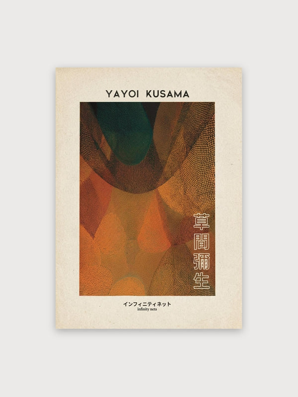 Kusama Infinity Nets - Digital Download