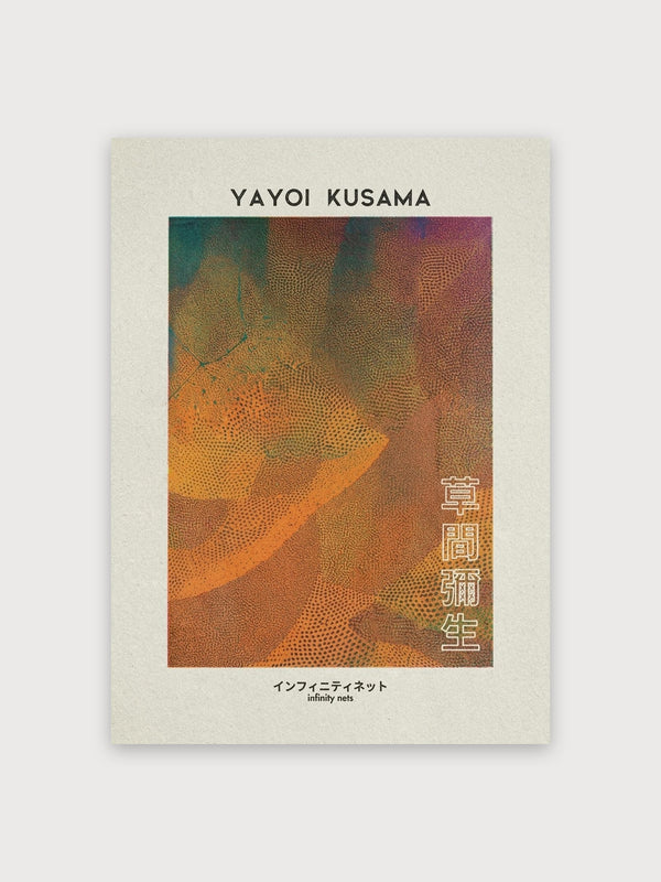 Kusama Infinity Nets - Digital Download