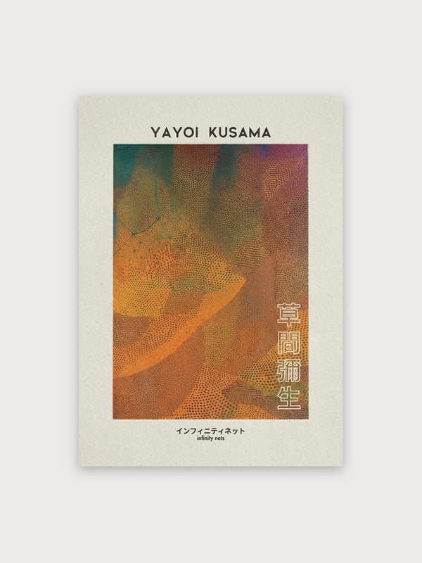 Kusama Infinity Nets - Digital Download