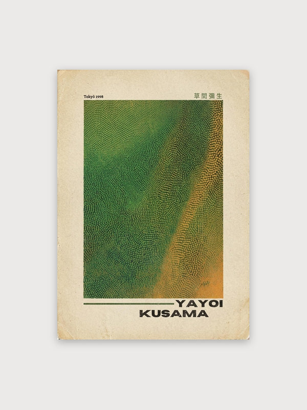 Kusama Nets 1998 - Digital Download