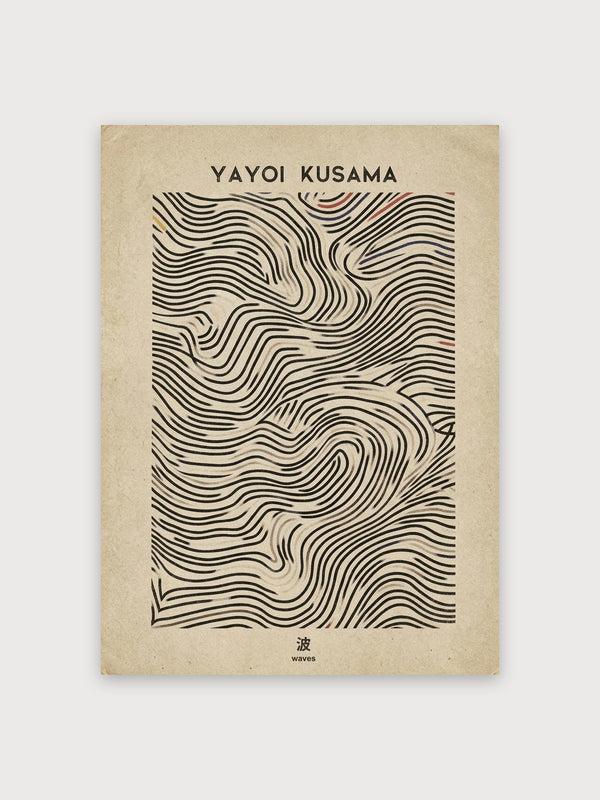 Kusama Waves Print - Digital Download