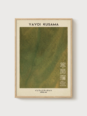 Yayoi Kusama Print poster in oak frame