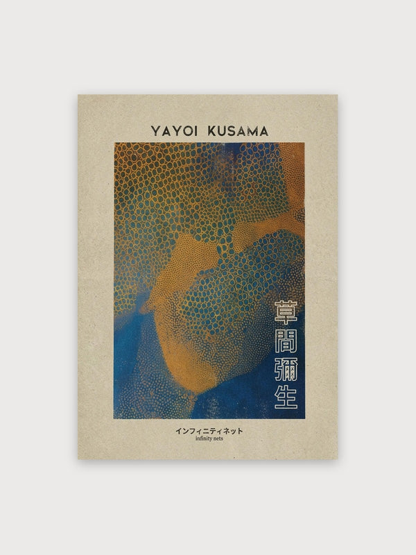 Kusama Infinity Nets - Digital Download