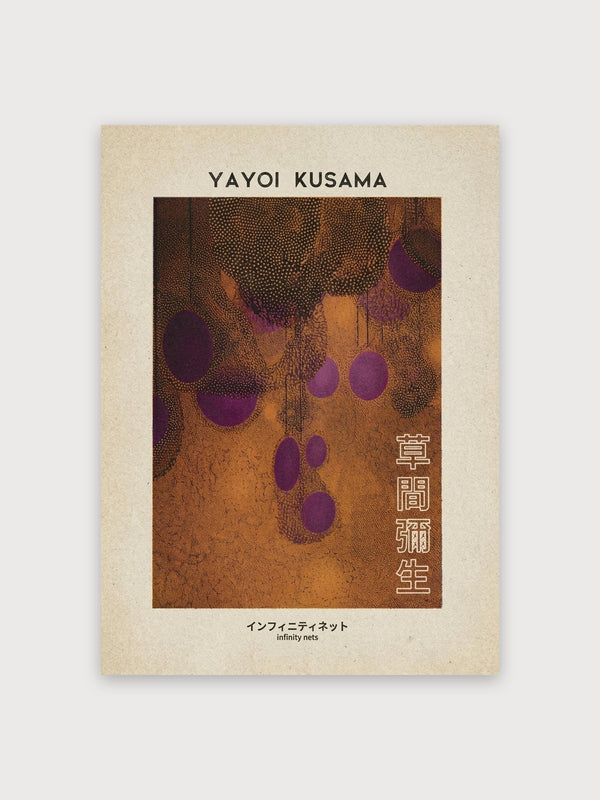 Yayoi Kusama - Digital Download