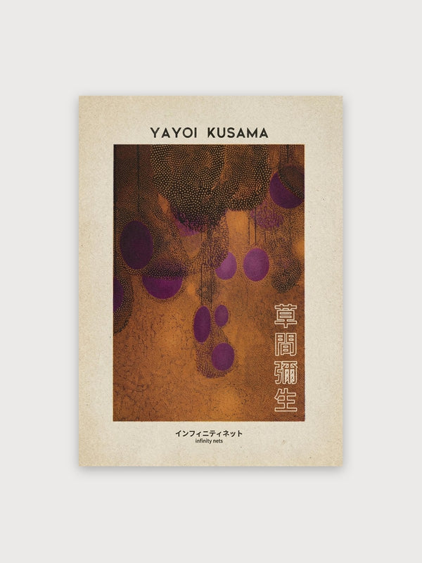 Yayoi Kusama - Digital Download