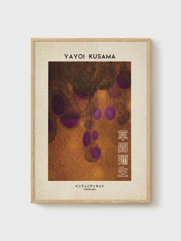 Yayoi Kusama Poster poster in oak frame