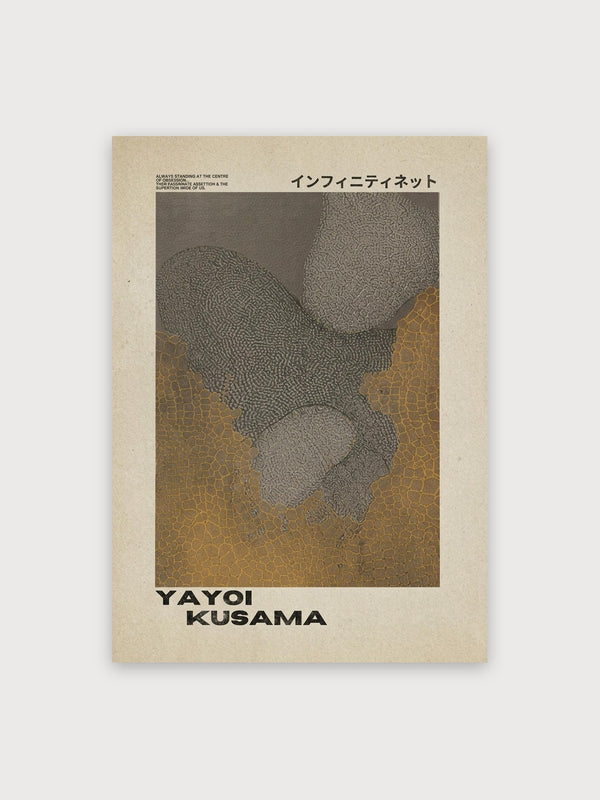 Kusama Infinity Nets - Digital Download