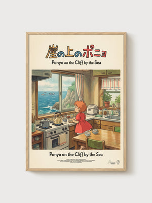 Ponyo Poster poster in oak frame