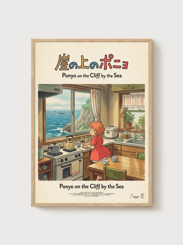 Ponyo Poster poster in oak frame