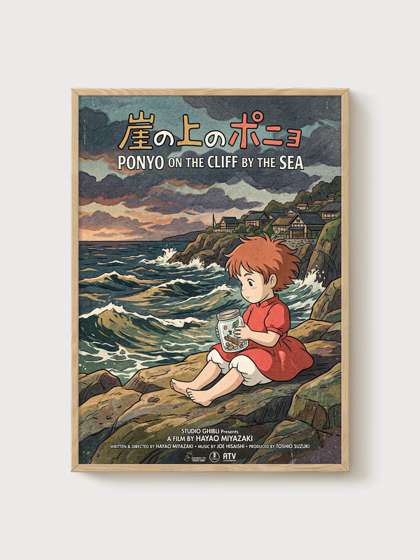 Ponyo Poster poster in oak frame