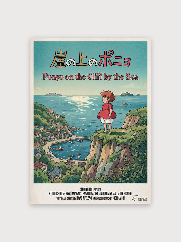 Ponyo Cliff Poster - Digital Download
