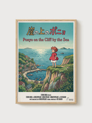 Ponyo Poster poster in oak frame