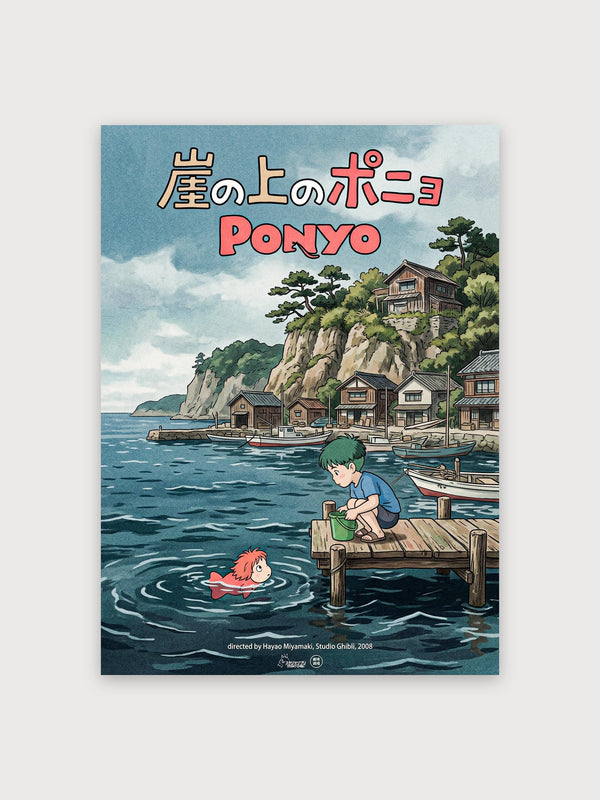 Ponyo Poster - Digital Download
