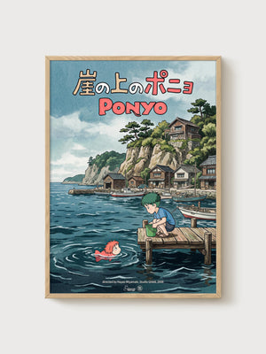 Ponyo Poster poster in oak frame