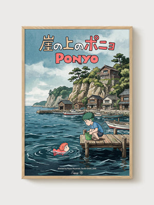 Ponyo Poster poster in oak frame