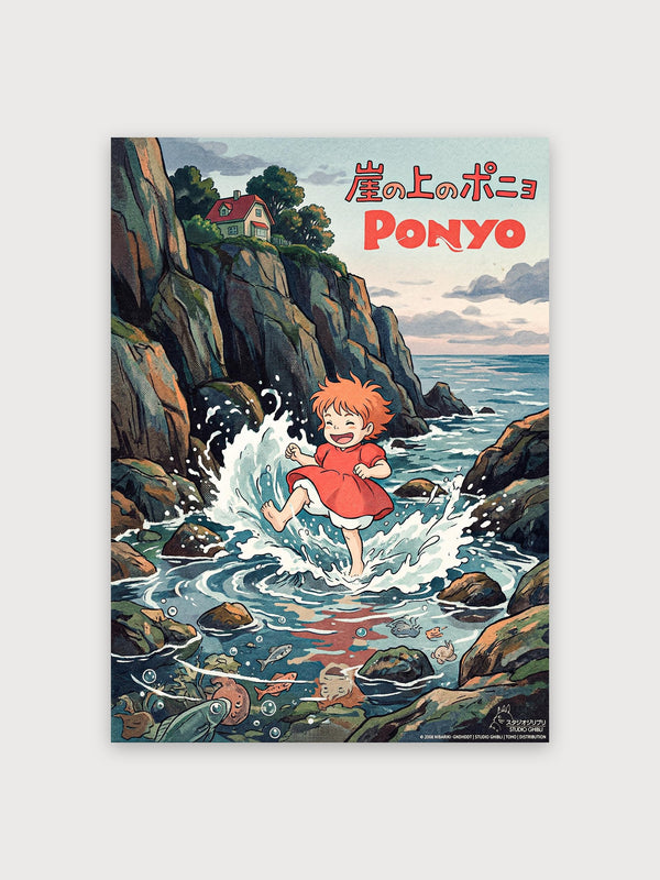 Ponyo Ghibli Print - Digital Download