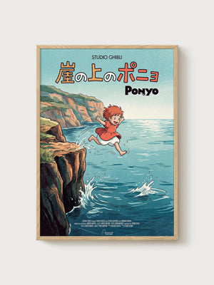 Ponyo Poster poster in oak frame