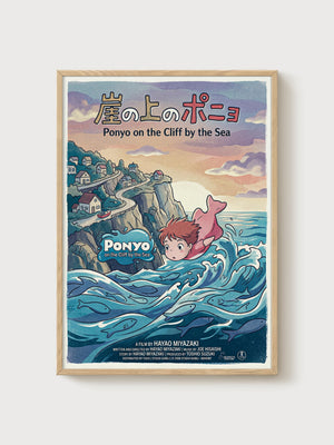 Ponyo Poster poster in oak frame