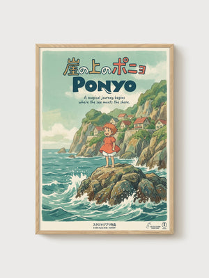 Ponyo Poster poster in oak frame