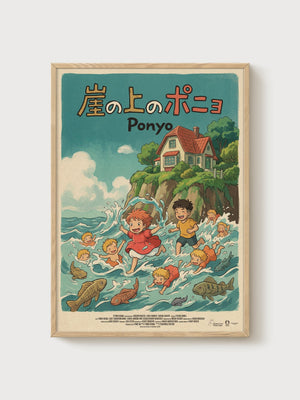 Ponyo Poster poster in oak frame
