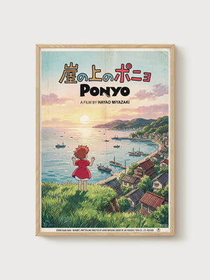Ponyo Poster poster in oak frame