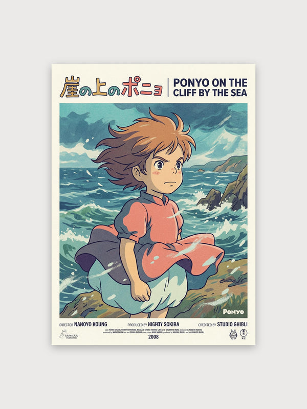 Ponyo Poster - Digital Download