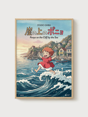 Ponyo Poster poster in oak frame