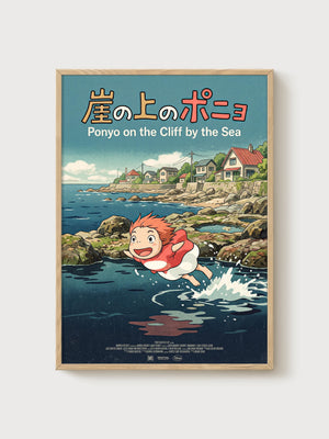 Ponyo Poster poster in oak frame