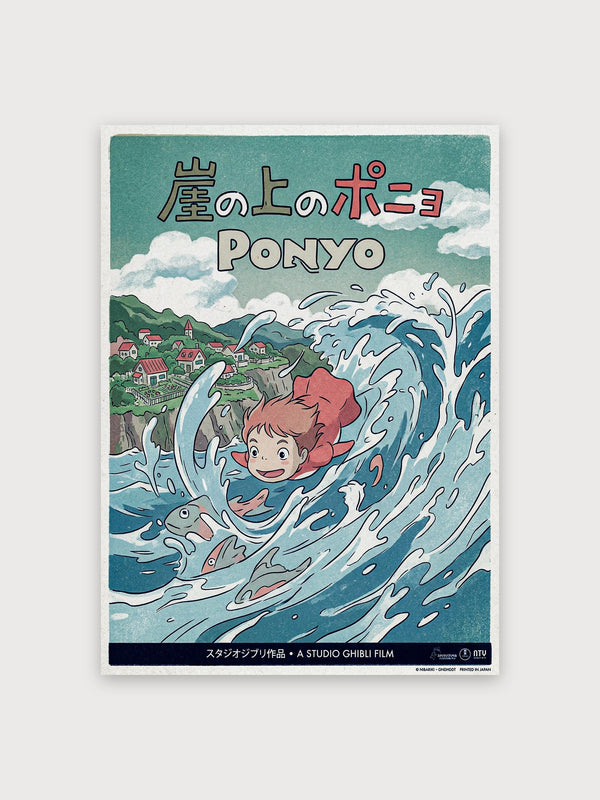 Ponyo Poster - Digital Download