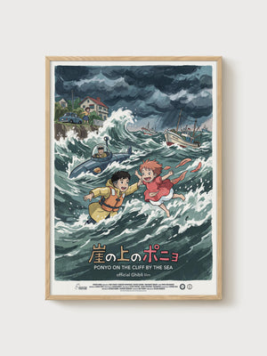 Ponyo Poster poster in oak frame