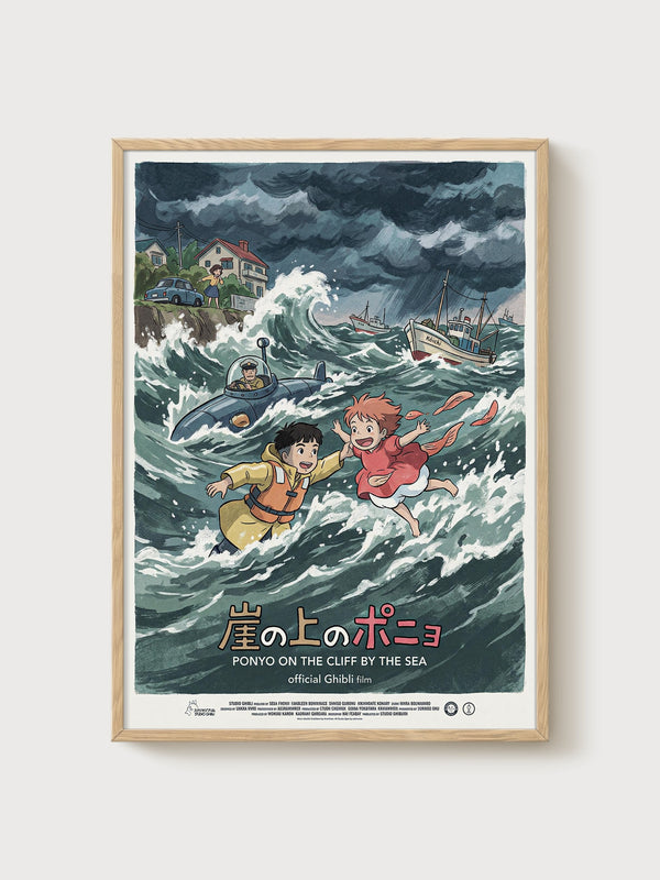 Ponyo Poster poster in oak frame