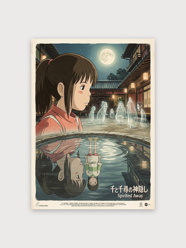 Spirited Away Poster - Digital Download