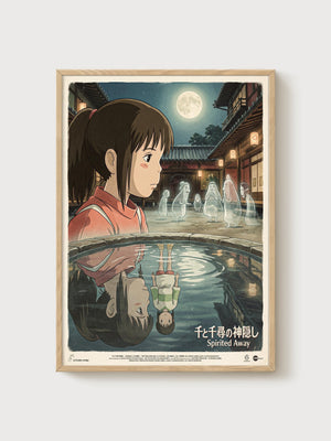 Spirited Away Poster poster in oak frame