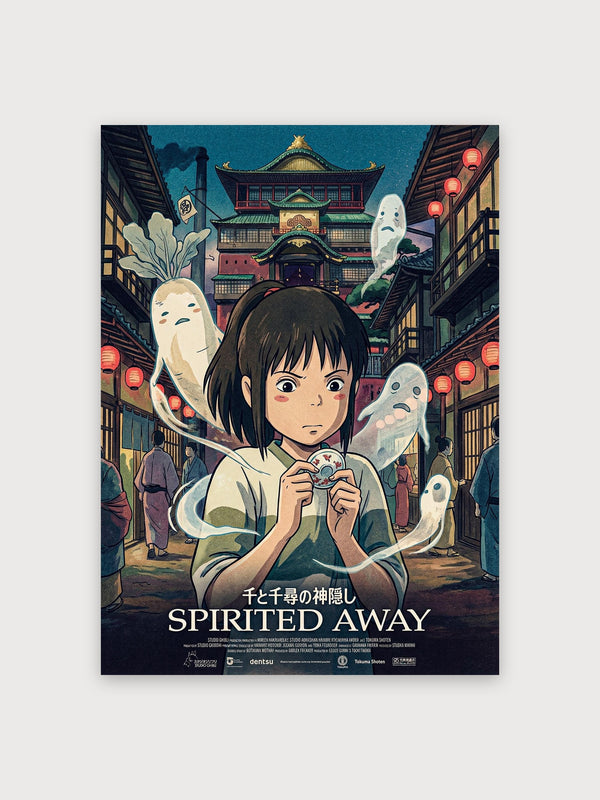 Spirited Away Bathhouse - Digital Download