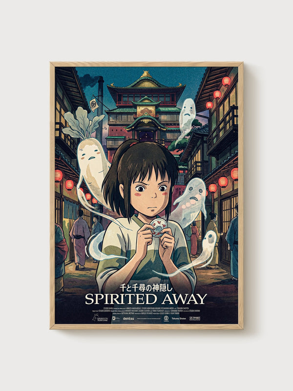 Spirited Away Poster poster in oak frame
