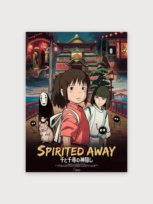 Spirited Away Poster - Digital Download