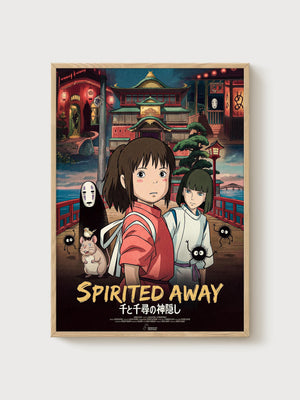 Spirited Away Poster poster in oak frame