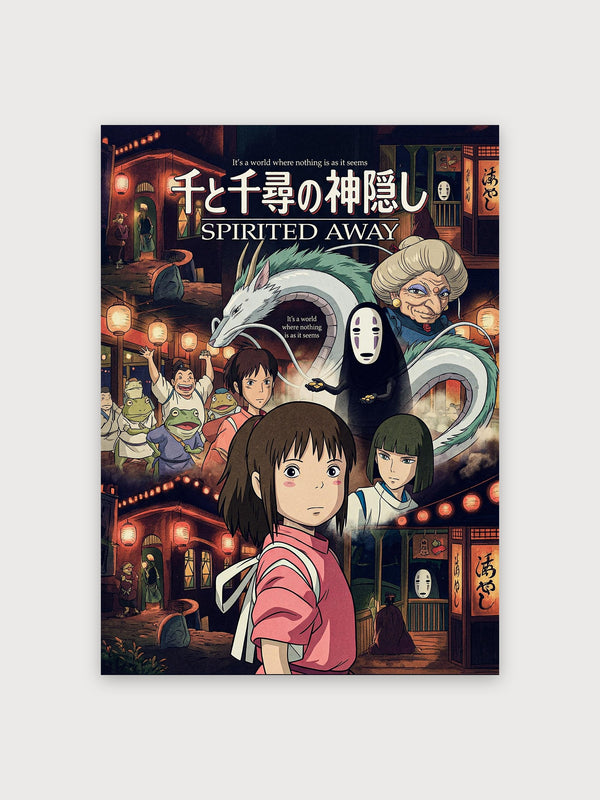 Spirited Away Poster - Digital Download