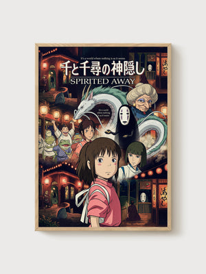 Spirited Away Poster poster in oak frame