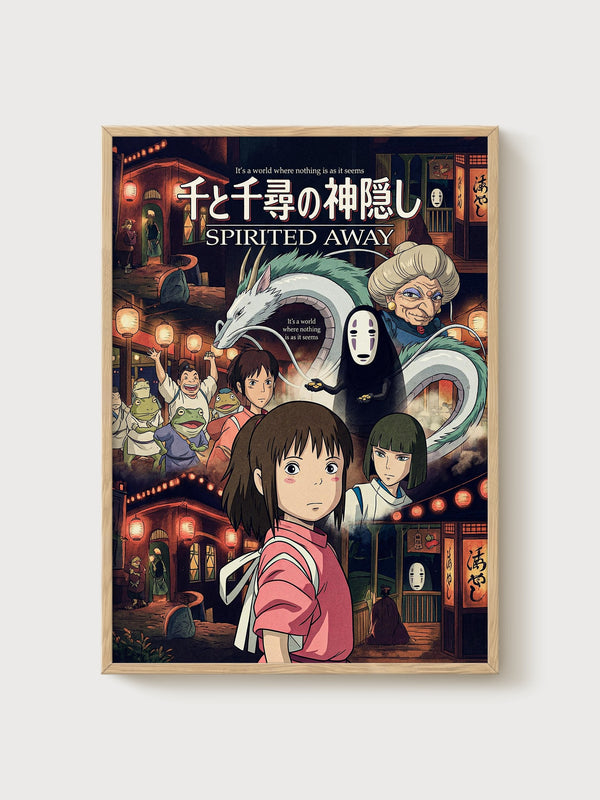 Spirited Away Poster poster in oak frame
