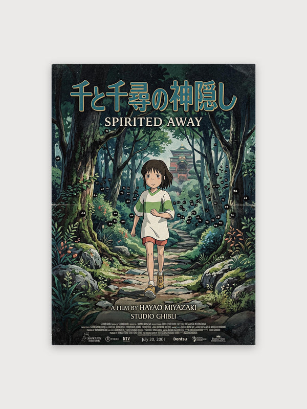 Spirited Away Poster - Digital Download