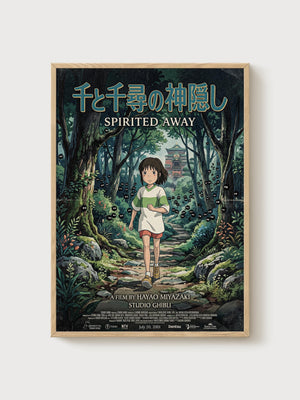 Spirited Away Poster poster in oak frame