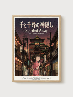 Spirited Away Poster poster in oak frame