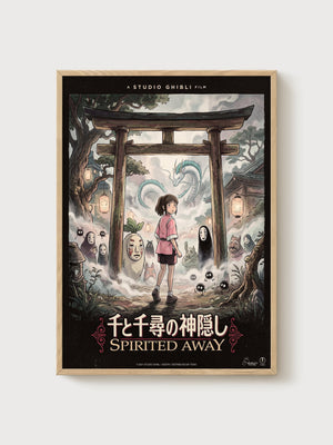 Spirited Away Poster poster in oak frame