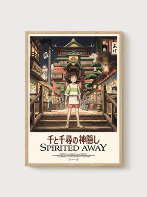 Spirited Away Poster poster in oak frame