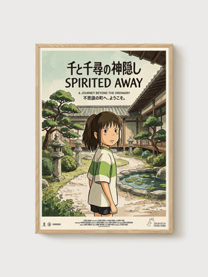 Spirited Away Poster poster in oak frame